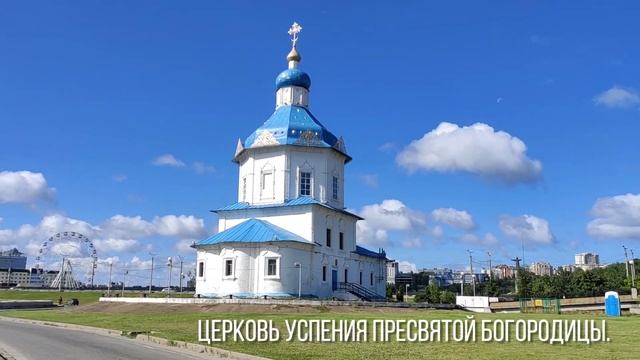 Чебоксары, набережная и центр, кафе, Саша катает. Влог №39 смотреть онлайн