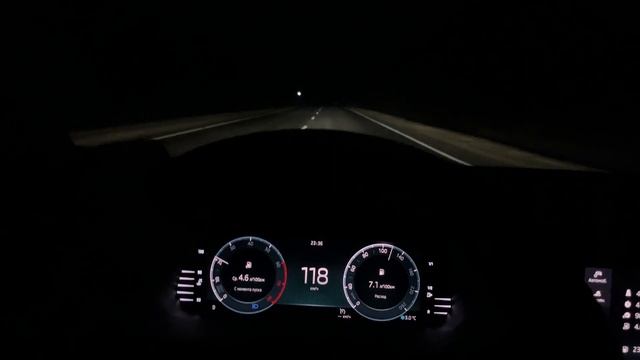 Рассуждения про бензин, расход Octavia A8, Skoda