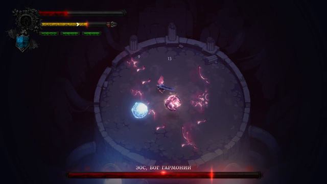 Разобрался-таки! Эос, Бог Гармонии | Боевой Стиль - Контрудар! Eldest Souls #3 смотреть онлайн