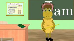 Как познакомиться по английски.Учим английский. Мультики для детей.2019.