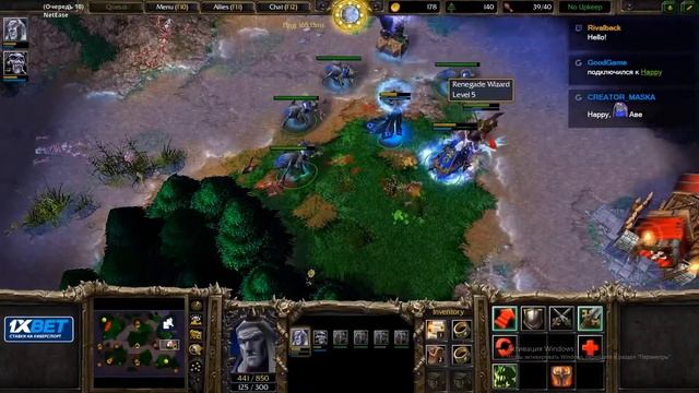 Учимся играть у HAPPY - НЕЖИТЬ - Warcraft 3 Reforged смотреть онлайн