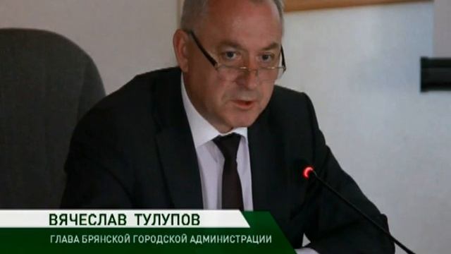 Центр брянска преобразится 29 05 15 смотреть онлайн