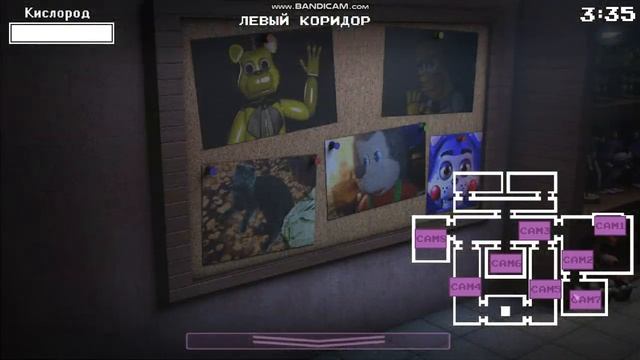 одна ночь с нептуном я поработил нептуна и фнаф плея вместе смотреть онлайн