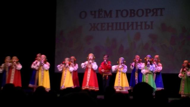 Весну звали. исп. группа Серпантин. студия Конфетти смотреть онлайн