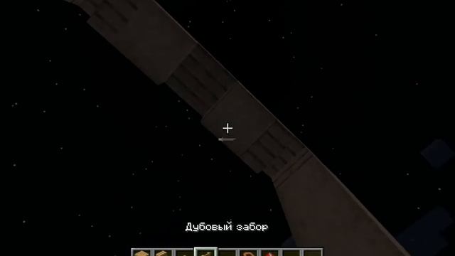 Minecraft Как построить РЕАЛИСТИЧНЫЕ КАЧЕЛИ!!! #ЛУЧШЕЕ!!! смотреть онлайн