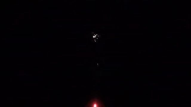 Katan Thunder Rose - Salute Batterie смотреть онлайн