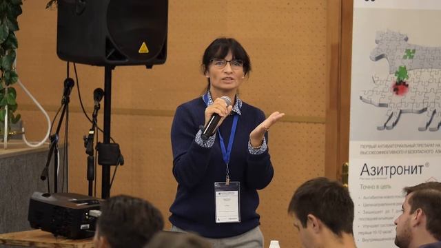 Общероссийский Форум ANIMALPROFI: Животноводство. Жанетта Ходоровска: Метаболические проблемы у КРС смотреть онлайн