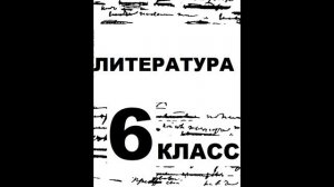 «Бежин луг»  - краткое содержание и анализ рассказа. Тургенев И. С.