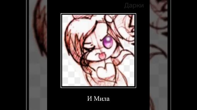 А что же будет через 3 месяца, мы с вами сейчас и узнаем. смотреть онлайн