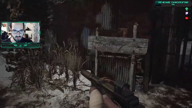 СПЕЦСТРИМЕЦ - Resident Evil VILLAGE - 4 смотреть онлайн