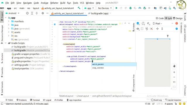 How to use Arc Layout & KenBurns View Library - Android Studio Tutorial смотреть онлайн