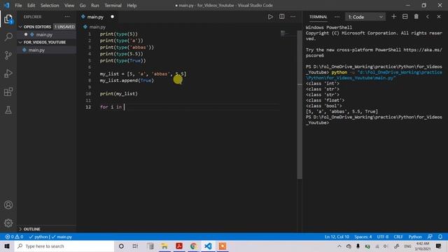 List in Python | For loop | Append Method -- part 2 смотреть онлайн