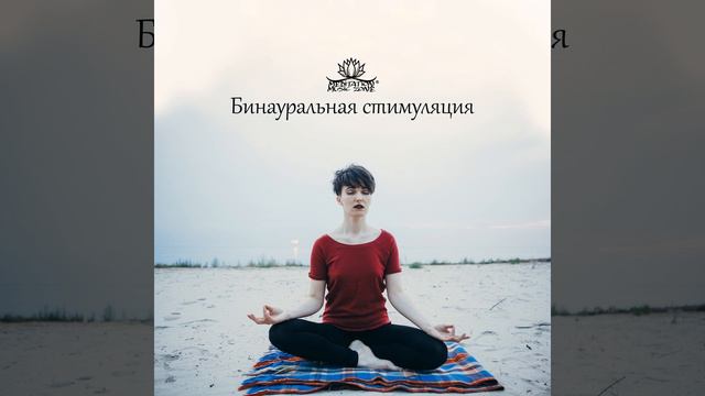 Какая визуализация? смотреть онлайн
