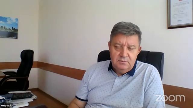 Заседание Технического Совета на тему: «Актуализация СП 48.13330.2019 «Организация строительства» смотреть онлайн