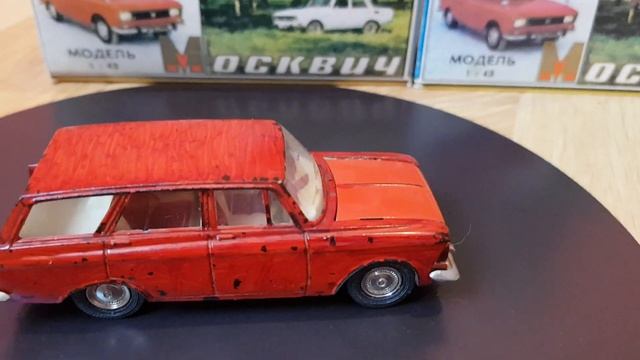 Масштабная модель Москвич 427 А4,1/43 СССР смотреть онлайн