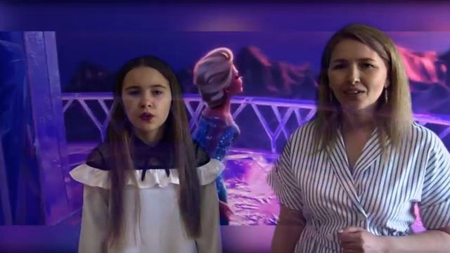 Детская музыкальная открытка, посвященная Международному дню защиты детей "Маленькая страна" смотреть онлайн