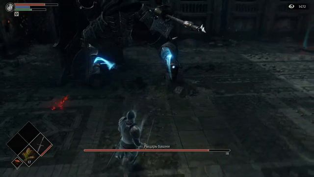 Demon's Souls БОСС РЫЦАРЬ БАШНИ смотреть онлайн