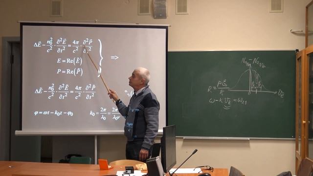 Krylov 2023 NonLinLasSpectr 04 смотреть онлайн