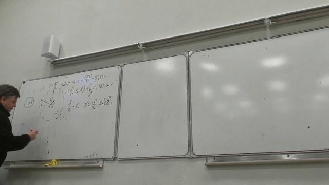 ЧК МИФ 3 1 3 4 6 L4 Проводящая сфера в однородном поле смотреть онлайн