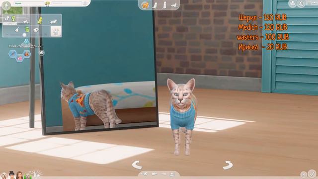 [СТРИМ] The Sims 4 В поисках мужа😍💕 смотреть онлайн