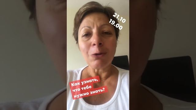 Что такое уметь учиться? смотреть онлайн