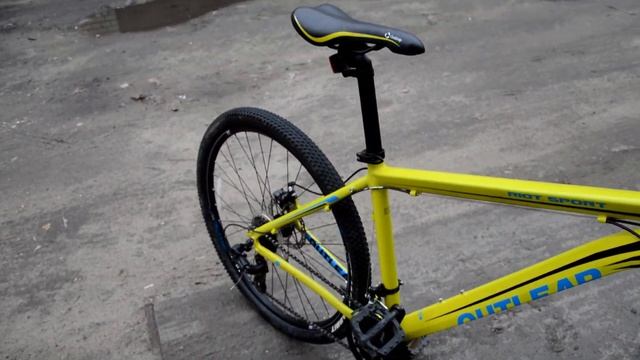 Outleap RIOT SPORT смотреть онлайн