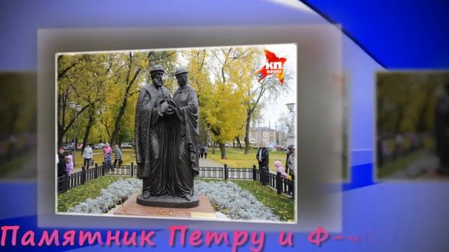 Пермь и ее памятники смотреть онлайн
