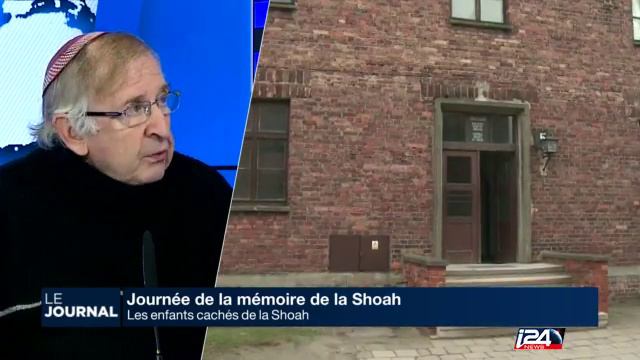 Le Journal du Matin - Partie 2 - 27/01/2016 смотреть онлайн