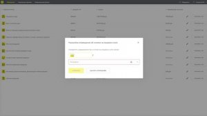 Оплата кодов маркировки Честный ЗНАК. Закрывающие документы