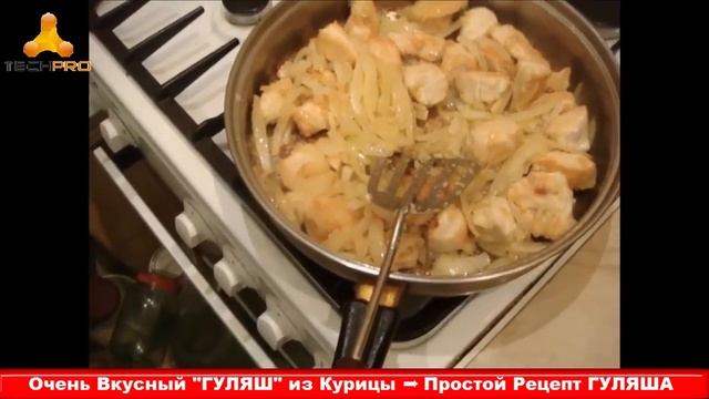 Магия с Иллюзиями и Обманами
