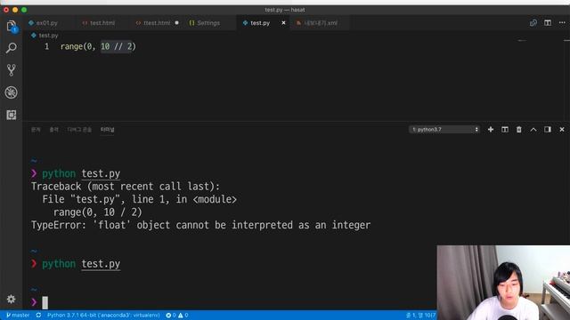 혼자 공부하는 파이썬 25강 - 범위(range)와 반복문 смотреть онлайн