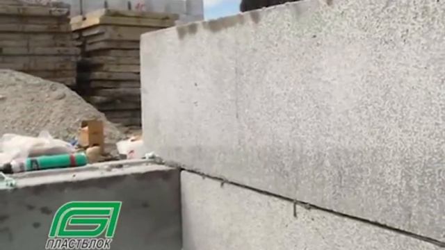 ДОМ ИЗ ПОЛИСТИРОЛБЕТОНА 3. МОНТАЖ СТЕН смотреть онлайн