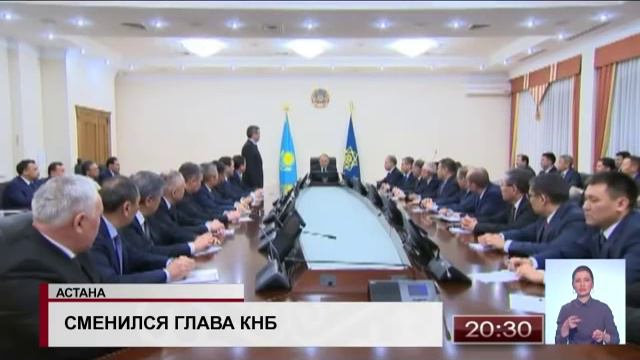 В Жумаканов возглавил КНБ РК смотреть онлайн