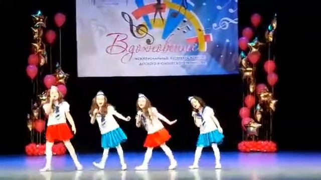 Вокальный ансамбль "Дорога к солнцу" смотреть онлайн