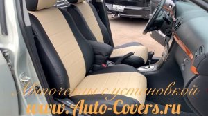 Чехлы Тойота Авенсис 2 из Экокожи . Установка Автомобильных чехлов в Москве со снятием сидений.