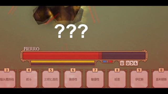 Counter.mp4 [Rogue Lineage] смотреть онлайн