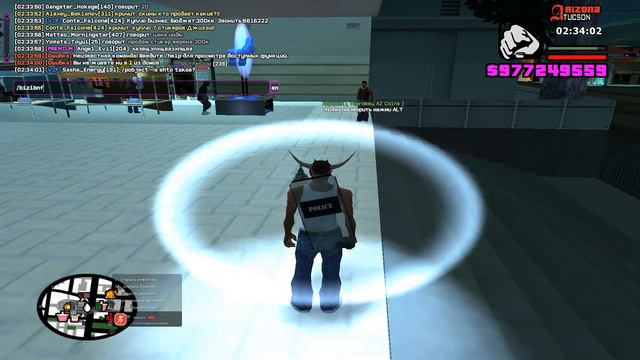 29.01 при выходе из игры смотреть онлайн