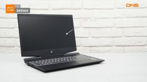 Распаковка ноутбука HP Pavilion Gaming 15 dk1017ur / Unboxing HP Pavilion Gaming 15 dk1017ur