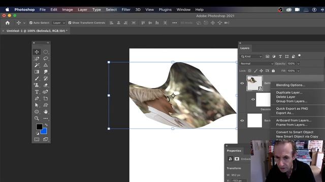 How To Reset Transform of Smart Objects In Photoshop Tutorial смотреть онлайн