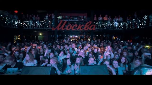 RAMIL' ⁄ МОСКВА САНКТ ПЕТЕРБУРГ ⁄ смотреть онлайн