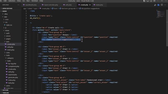 Пишем с нуля "Mini CRM system" на PHP8 & SQL | Редактирование, удаление Quiz | Часть - 28 смотреть онлайн