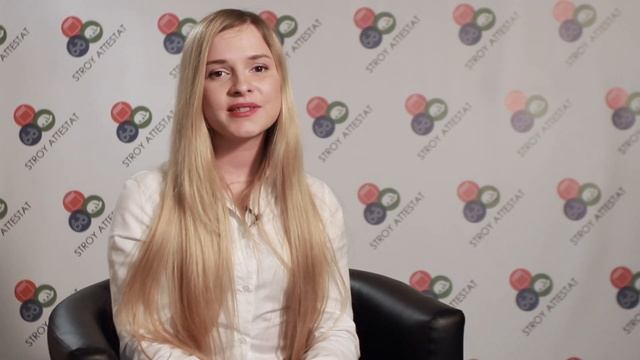 Обучение, аттестация руководителей и специалистов по охране труда. СТРОЙ-АТТЕСТАТ МСК смотреть онлайн