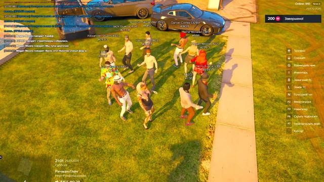 Majestic RP | GTA 5 RP | 💝 СЛИШКОМ Горячий EMS! 💝 смотреть онлайн