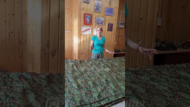 Антидроновое покрывало. смотреть онлайн