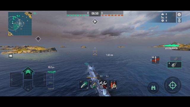 Французские эсминцы - каво? WoWS BLITZ. смотреть онлайн