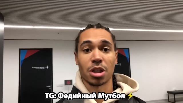 ЭД ПРО УХОД ШЕРЫ И ФИЛА ИЗ 2DROTS смотреть онлайн