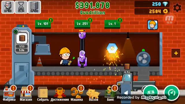Play Factory Inc＃5 смотреть онлайн