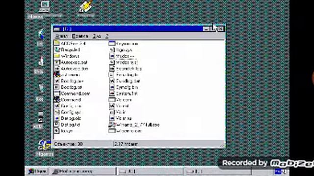Как удалить Windows 95 смотреть онлайн