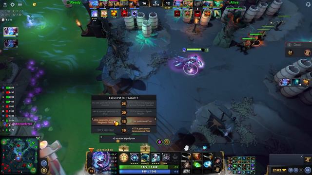 На что способен Арк Варден с Читами Дота 2 - Arc Watden Melonity Dota 2 смотреть онлайн