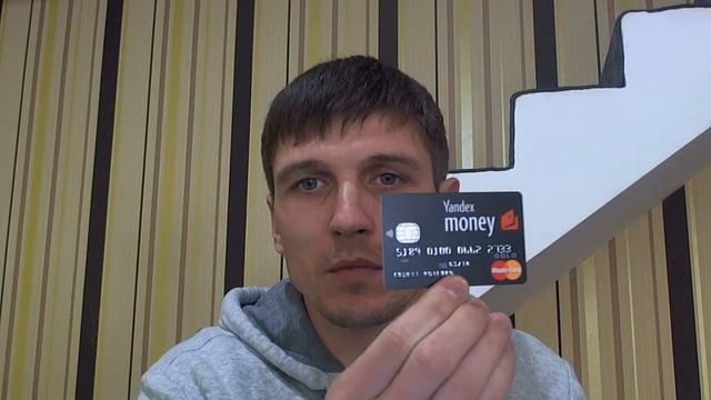 Яндекс Карта пришла в Болгарию смотреть онлайн